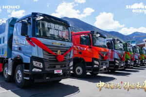 工程王者，煥新升級！中國重汽全新一代TS7自卸車閃耀西藏之巔