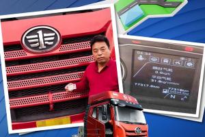 解放J6V，高效低耗贏口碑！