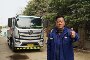 十年老司機換車記：遇見歐航超卡，魯師傅把平凡之路跑成星光大道