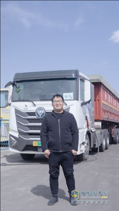 單月立省15000元！山西霍州卡友分享歐曼星翼純電牽引車的“經(jīng)濟賬”