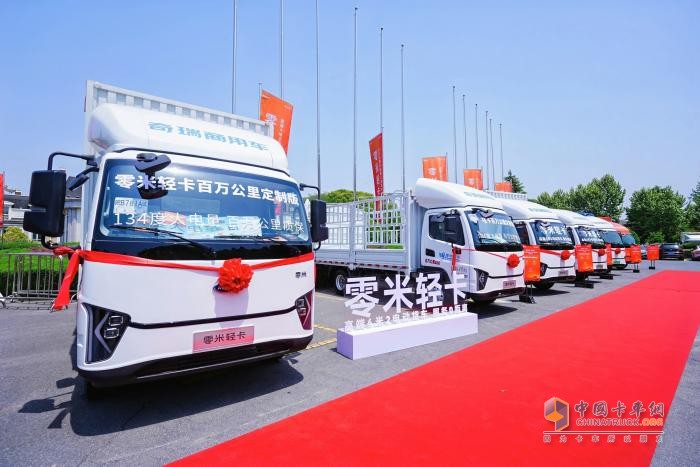 奇瑞商用車零米輕卡大電量，技術(shù)革新與場(chǎng)景適配的雙重突破