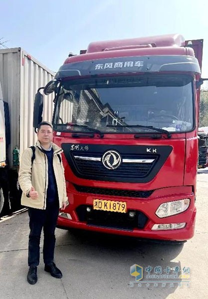 跟車同行探需求 品質(zhì)共贏促提升 營銷事業(yè)部“跟車同行 品質(zhì)共贏”勞動(dòng)競(jìng)賽火熱進(jìn)行中