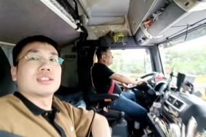 跟車同行探需求 品質(zhì)共贏促提升 營銷事業(yè)部“跟車同行 品質(zhì)共贏”勞動競賽火熱進(jìn)行中