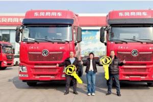 東風(fēng)商用車：轉(zhuǎn)型！做強(qiáng)！從“汽車貿(mào)易商”到“物流運(yùn)營商”的華麗變身