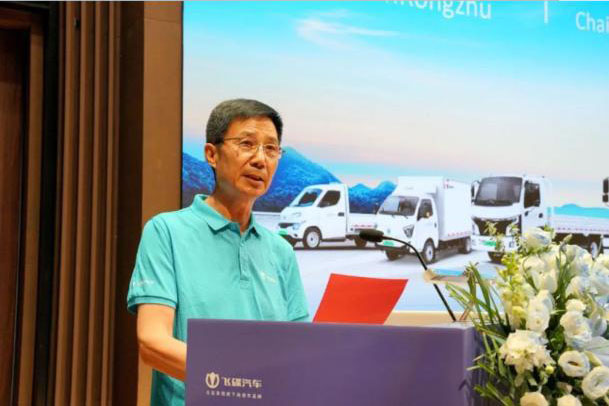 飛碟汽車「亮劍中原」新能源全系產(chǎn)品發(fā)布會盛大啟幕