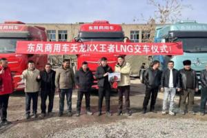 精耕細(xì)作！東風(fēng)商用車這一區(qū)域市場實(shí)現(xiàn)再突破！
