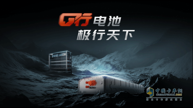 國軒高科,新能源電池,技術(shù)創(chuàng)新