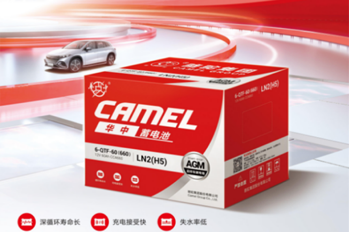 華中AGM電池夏季養(yǎng)護(hù)指南：匠心科技守護(hù)行車安全