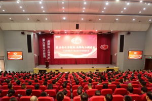 江汽集團(tuán)第十二屆企業(yè)文化周開幕