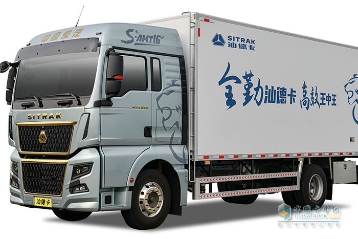 冷鏈人不能錯過的一款車！汕德卡G7H冷藏車：減少疲憊，收益翻倍！