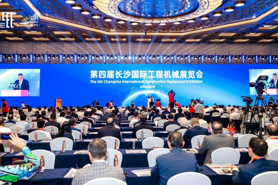 科技賦能應(yīng)急指揮中樞，宇通大型通信指揮車參展第四屆長(zhǎng)沙國(guó)際工程機(jī)械展覽會(huì)