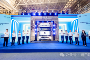 全新歐航M6平臺首車長沙超卡工廠下線 為H系列新品上市筑牢產(chǎn)能基石