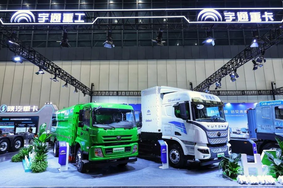 宇通重工亮相鄭州國際新能源汽車博覽會(huì)