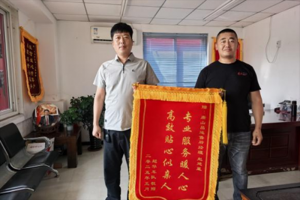 超越期待，直至感動-一汽解放“感動服務(wù)”真情常在