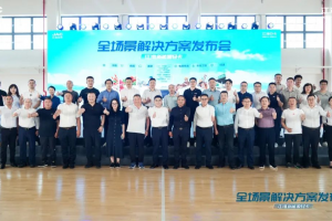 江淮新能源輕卡全場景解決方案發(fā)布，賦能綠色物流新生態(tài)