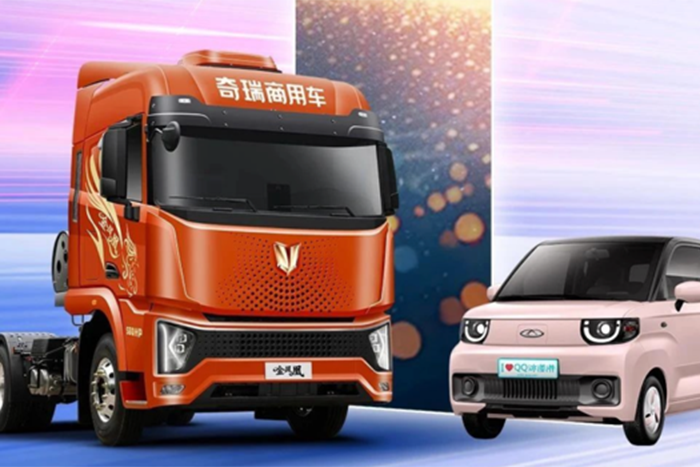奇瑞商用車金鳳凰線上搶購(gòu)還送車？90分鐘百臺(tái)售罄力證價(jià)值新標(biāo)桿！