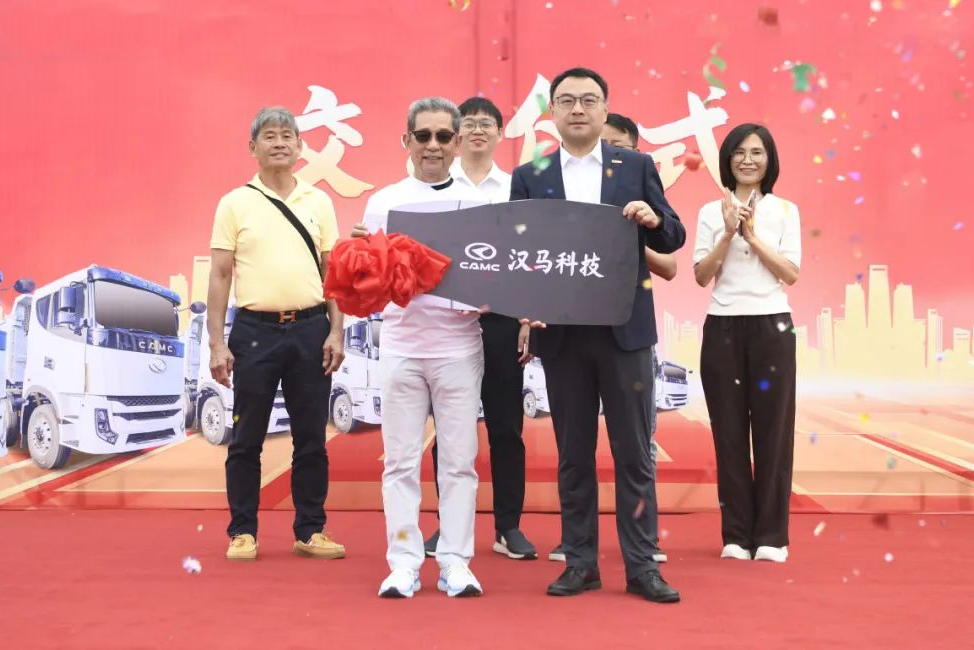 130臺爆單！漢馬科技新款自卸車交付東南亞大客戶