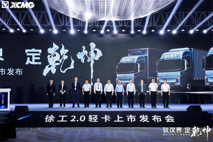 顛覆行業(yè)格局，漢界錨定乾坤