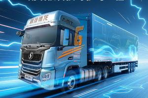 重卡安全新高度！陜汽G6000柴油牽引車，用硬核科技守護(hù)每一程！