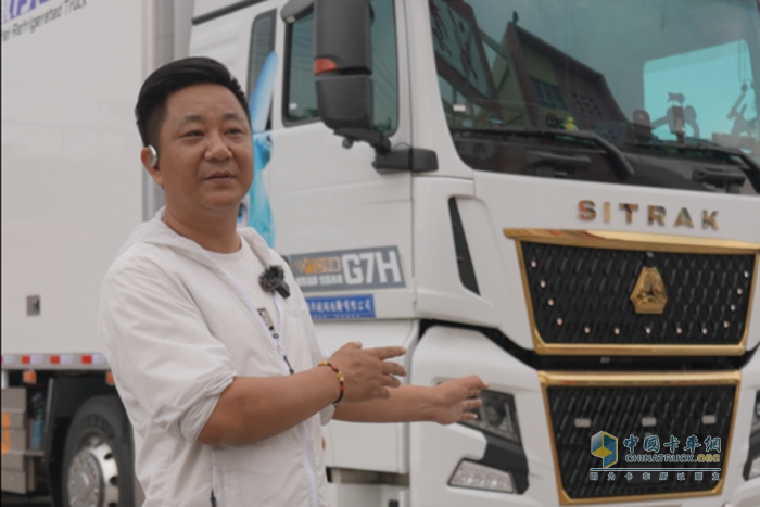 跑冷鏈沒底氣？汕德卡G7H冷藏車，陪我征服云貴川！