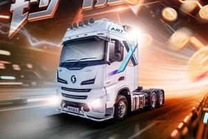 陜汽德龍X6000柴油牽引車，三重節(jié)油黑科技，油費(fèi)省出“鈔”能力！