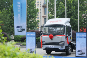 中國重汽2025款悍將新品，以“三新”進(jìn)化實(shí)現(xiàn)價(jià)值躍升