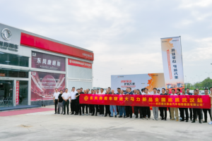 東風(fēng)商用車：全國“巡演”收官！轎運大馬力新品收獲意向訂單300+