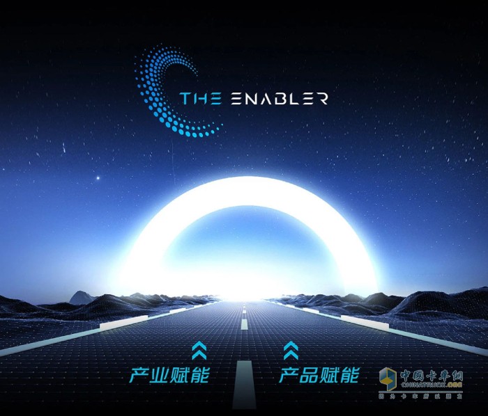 雙軌賦能的行業(yè)啟示 速豹科技的出海戰(zhàn)略為何難以復(fù)制？
