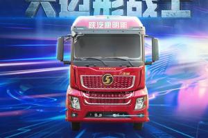 陜汽：重卡界的“六邊形戰(zhàn)士”，四招教你輕松碾壓同行