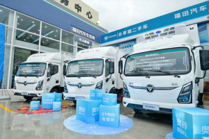奧鈴新能源矩陣產(chǎn)品首發(fā)！購(gòu)車充電維保一站式革命