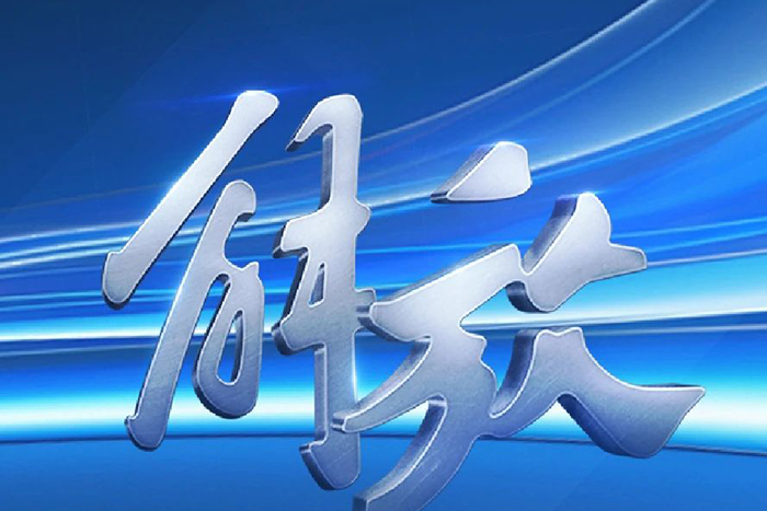解放青汽：最低氣耗僅24.1！6SX1節(jié)氣賽圓滿收官，十強(qiáng)榜單終極揭曉！