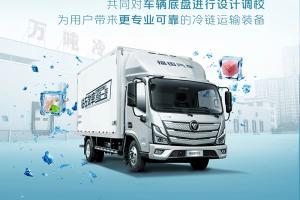 歐馬可S1智盈版?？礔3.0全新動(dòng)力產(chǎn)品-用戶直贊的上裝一體化研發(fā)大師