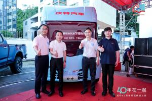 深圳用戶盛贊慶鈴鈴坤電卡：40年品質(zhì)傳承，三電技術(shù)再升級(jí)