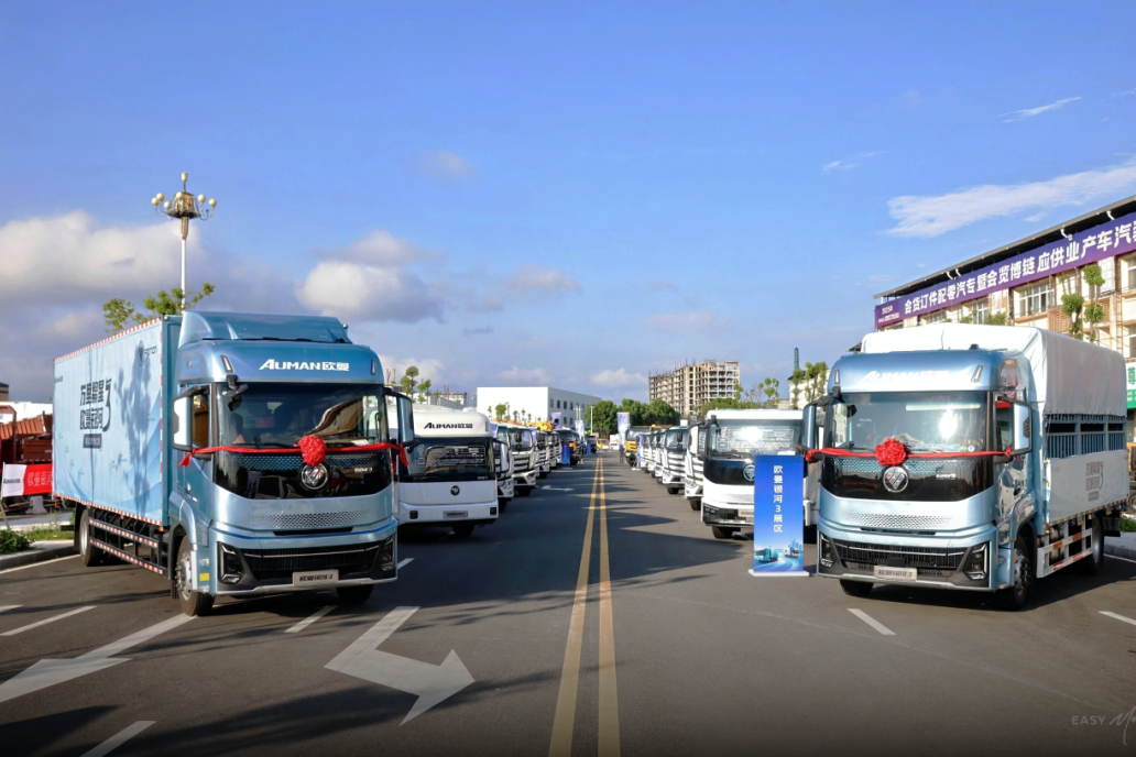 50余輛福田歐曼專用車集結(jié)，歐曼銀河3高效運營價值之旅抵達隨州