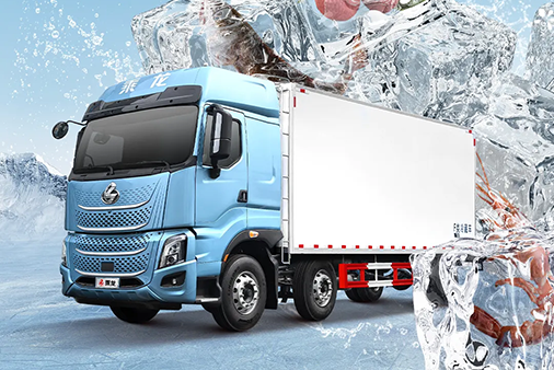 單趟多拉800公斤！乘龍H7 Pro 6×2 冷藏車助你領(lǐng)“鮮”冷鏈！