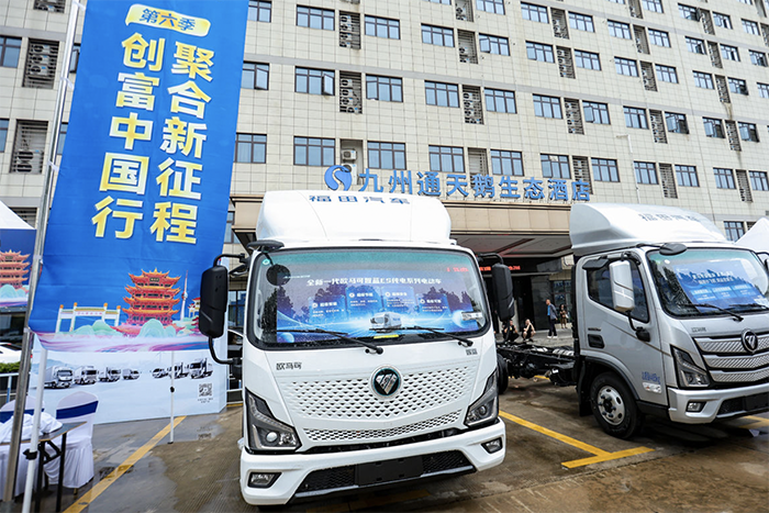 荊楚逐夢(mèng)、智領(lǐng)風(fēng)潮：歐馬可開啟湖北物流效能新征程