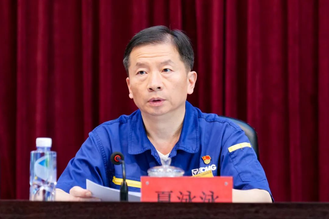 徐工汽車召開慶祝中國(guó)共產(chǎn)黨成立104周年暨總結(jié)表彰大會(huì)