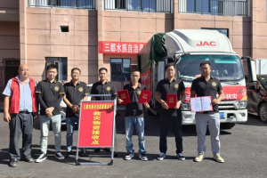 聞“汛”而動(dòng)，江淮1卡1號(hào)伙伴楊總緊急馳援三都縣