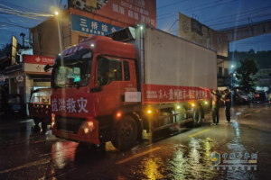洪水無情 親人有愛，緊急馳援貴州榕江背后的重汽溫度