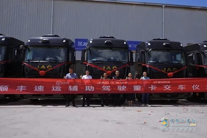 智加科技向順豐速運(yùn)交付超百臺(tái)智能輔助駕駛重卡