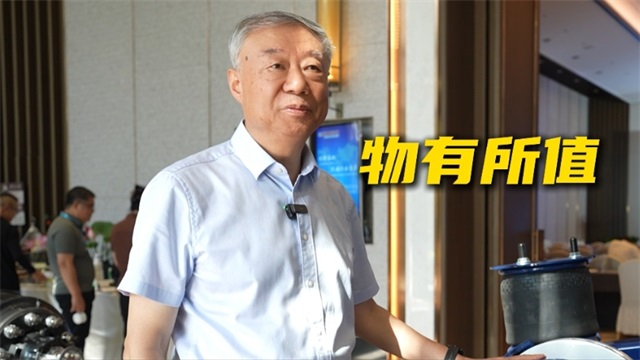 瀚瑞森TADS新品安全經(jīng)濟(jì)可靠，助力?；锪鞲咝н\(yùn)輸