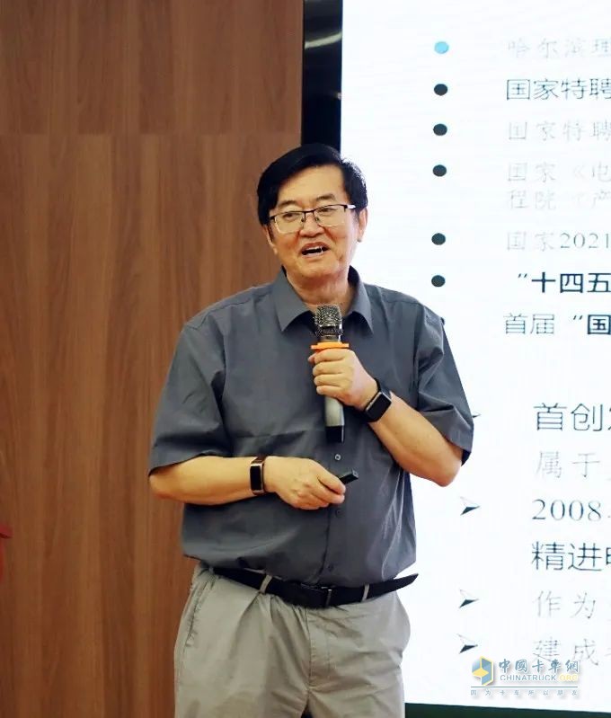 新能源汽車領域權威專家蔡蔚教授