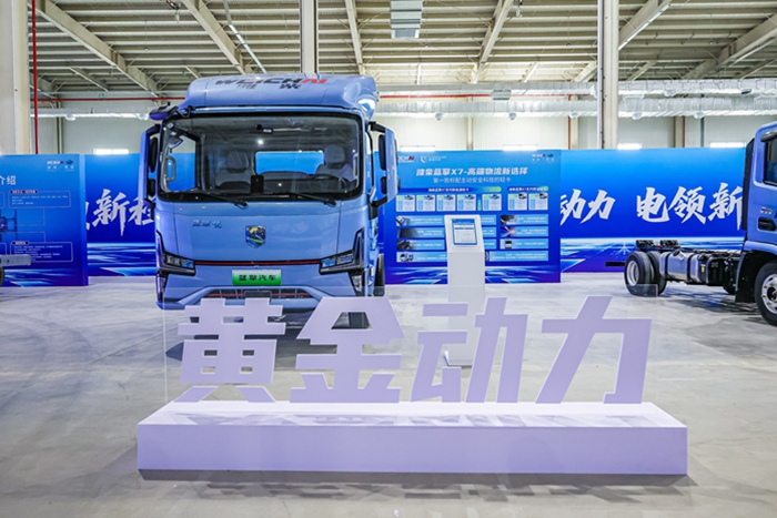 榴蓮運輸怕“熟過頭”？濰柴藍擎新能源冷藏車專治扎心，鎖鮮多賺！