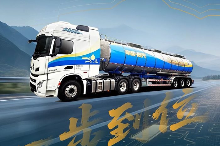 中集·陜汽一體化食用油運(yùn)輸專用罐車(chē)：高效賺錢(qián)+安全無(wú)憂，一步到位！