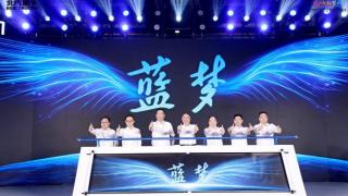 藍(lán)夢(mèng)登場(chǎng)！北京重卡雙夢(mèng)出擊解鎖智慧物流