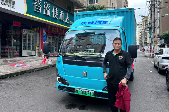 三年省出一臺(tái)車！溫州首臺(tái)慶鈴EV100小卡用車報(bào)告出爐