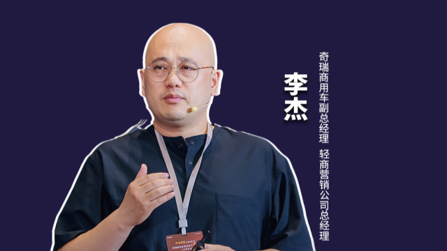 零米輕卡的戰(zhàn)略選擇，做好零米與客戶的客戶關(guān)系