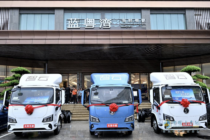 陜汽智云170單包大電量平臺(tái)華南區(qū)域上市，首發(fā)斬獲60臺(tái)訂單