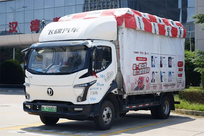 飛碟車友會走進漢德車橋西安工廠探秘車橋“創(chuàng)富黑科技”
