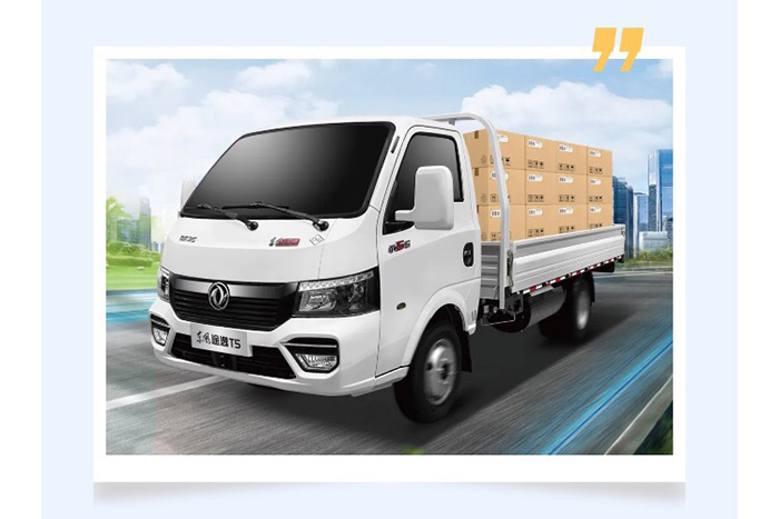 軍工品質(zhì) 信賴之選 東風(fēng)途逸T5CNG，能省會賺創(chuàng)富先鋒